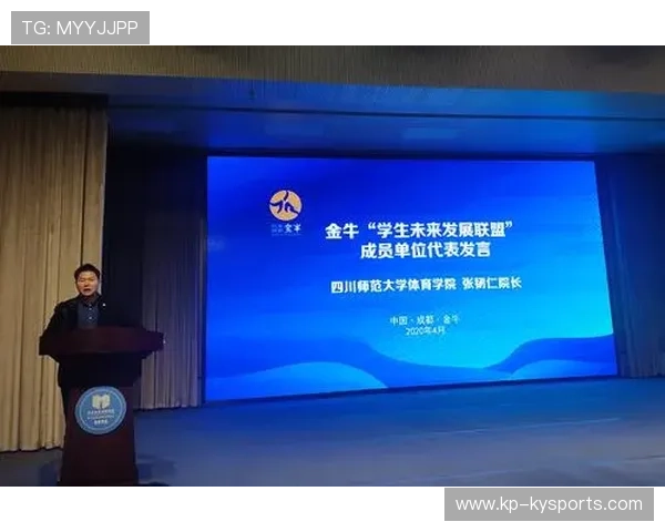 2026年游泳训练科研联盟发布未来三年发展规划，中国游泳队训练计划